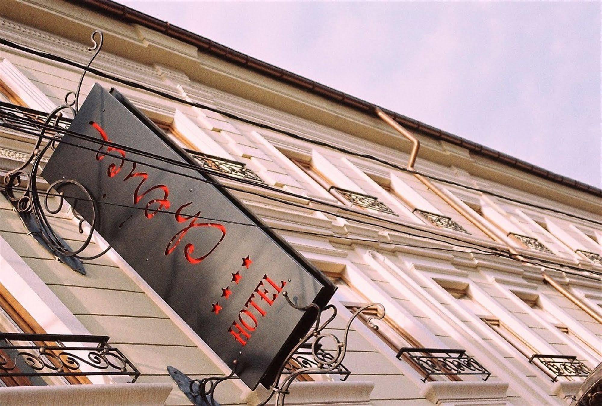 Hotel Cherica Constanţa Eksteriør bilde